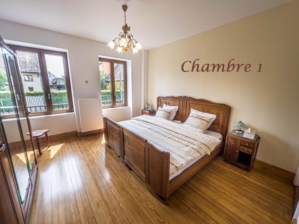 Gite Le Coeur D'Alsace Boofzheim ภายนอก รูปภาพ